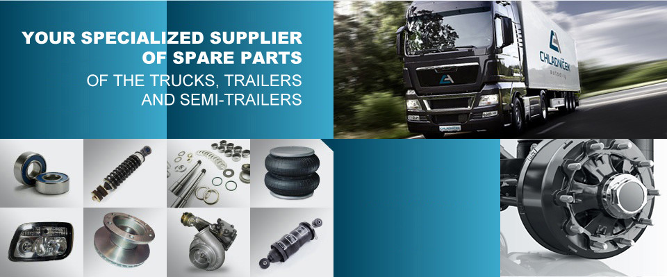 your specialized supplier of spare parts of the trucks, trailers and semi-trailers